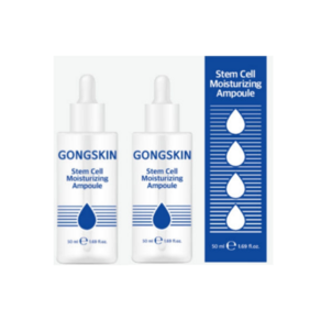 [365쇼핑] 공스킨 줄기세포 보습 앰플, 2개, 50ml