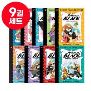 [달콤서점]국내 당일발송 블랙 프린세스 인 블랙 세트 Pincess in Black 영어원서 음원제공, 블랙 프린세스 인 블랙 9권 세트