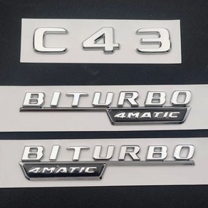 벤츠 엠블럼 3D ABS 크롬 블랙 C 43 로고 하차감 문자 스티커 BITURBO 4MATIC 자동차 배지 C43 AMG W205 W204 부품 파츠, Chome, AMG(Tunk Lettes)