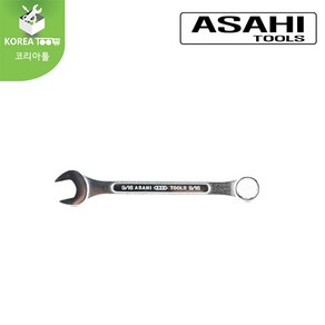 [ASAHI]아사히 콤비네이션렌치 16mm 17mm 18mm 19mm 20mm 21mm 22mm, 19mm(CP0019), 1개