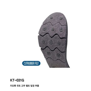 [패밀리낚시] 시마노 KT-031G KT-037Q 갯바위신발 펠트밑창 펠트화교체 SS(230) S(240), 230