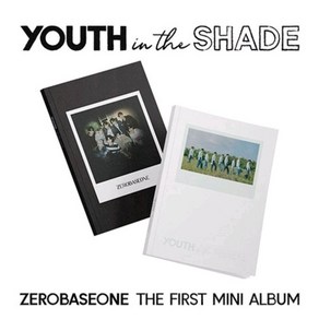 제로베이스원 (ZEROBASEONE) 미니 1집 YOUTH IN THE SHADE 제베원 ZB1 앨범 YOUTH VER