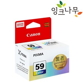 캐논 정품잉크 CL-59 CL59 컬러 PIXMA E409 E489 E3190 E3195 E3390 E3391 E3490 E3491 E4290 E4590, 1개