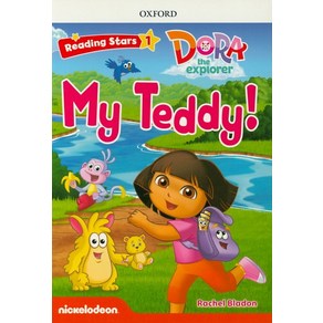 DORA My Teddy!, Oxfod Univesity Pess