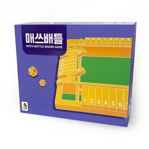 매쓰배틀 원목교구 - 4인 사칙연산 shut the box, 1개