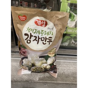 개성 제주돼지 감자만두 2KG 코스트코 아이스박스발송, 1개