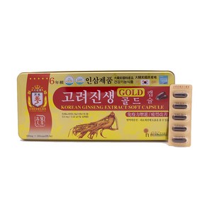 6년근고려진생골드캡슐 (인삼캡슐)830g x120캡슐, 1개, 830g