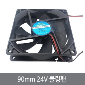 90mm 92mm 열전소자 쿨링팬 공냉 쿨러 펠티어 24V, 1개