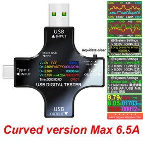 USB 테스터 TFT 컬러 블루투스 타입-C PD 디지털 전압계 전류계 전압 전류 Usb, With bluetooth, 1개