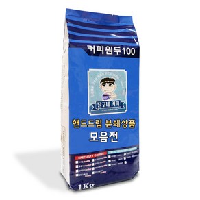 달구네커피 로스팅 1kg 핸드드립/커피메이커 분쇄원두, 베트남 로부스타 1kg, 1개