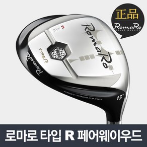 로마로 Ray FW Type R 남성 페어웨이우드, 선택옵션샤프트 7번21도S, R, 21도