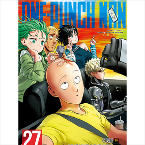 원펀맨(One Punch Man) 27, 대원씨아이