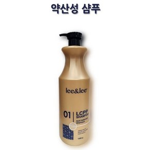 리앤리 올마이티내추럴 LCPP 샴푸, 1.5L, 1개