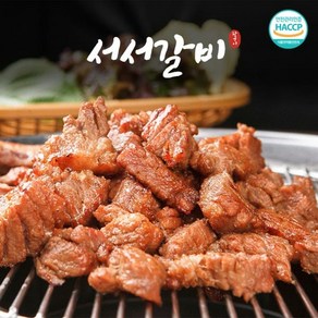 [KT알파쇼핑]서서갈비 양념돼지구이 600g x5팩 총3kg [간장3팩+매콤2팩], 5개