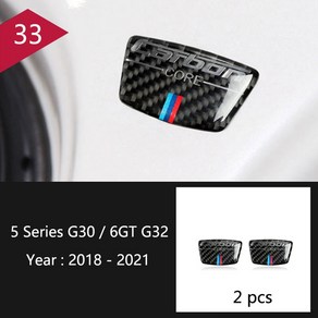 자동차 카본 인테리어 버튼 패널 커버 트림 스티커 BMW 5 시리즈 6GT G30 G32 액세서리, 31.Type 33