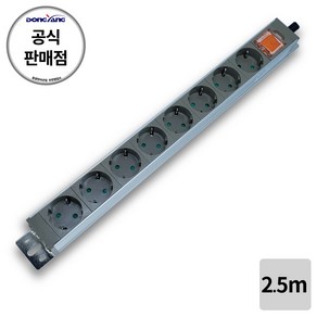 동양전자 국내산 8구 알루미늄 멀티탭 콘센트 (과부하차단), 1개, 2.5m