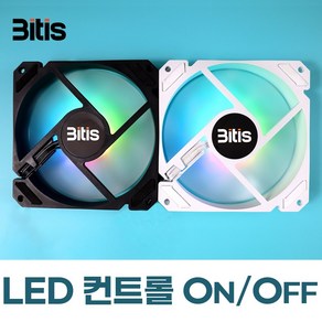 쿨링팬 RGB LED 120mm 컴퓨터 케이스쿨러 팬, ES120RAWO 화이트, 1개