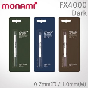 모나미 153아이디 볼펜심 FX4000 다크리필심 1.0mm 0.7mm, 1개, 다크블루/1.0/M