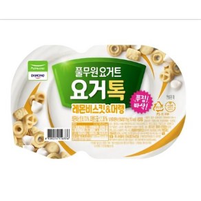 골든싸이]풀무원_요거톡 레몬비스킷&머랭 126g 6개 소비5일
