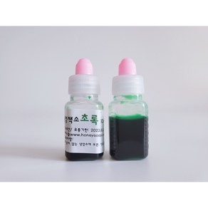 허니솝 수용성 색소 5종 (천연비누만들기재료), 수용성색소-초록 10ml, 1개