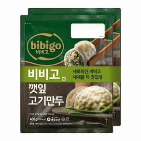 CJ 비비고 깻잎고기만두, 400g, 2개