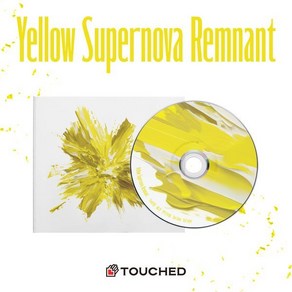 [CD] 터치드 (TOUCHED) - Yellow Supenova Remnant