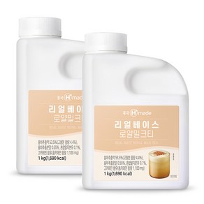 흥국F&B 맘스 리얼베이스 로얄 밀크티, 1kg, 1개입, 2개