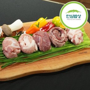 〈안심밥상〉 한돈 뒷고기 500g x 4팩 총2kg, 4개