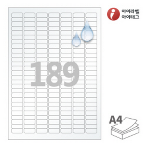 CL589TT 투명(25um) 방수 레이저 189칸 A4라벨지