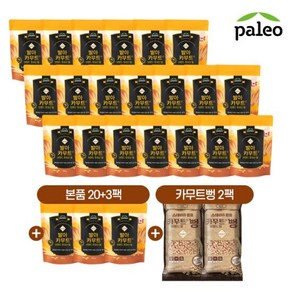 팔레오 발아카무트 호라산밀 280g*20팩+3팩+카무트뻥2봉, 280g