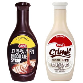 서강 초코시럽 530g + 연유 500g 각1개, 1개