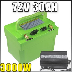 오토바이 스쿠터 전동 자전거 배터리 3000W BMS 72V 30AH, 1개