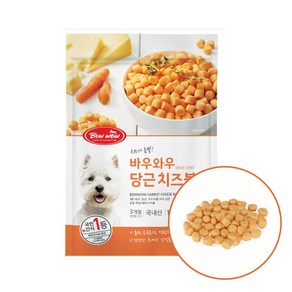 바우와우 강아지 훈련용간식 노즈워크간식 칭찬간식 놀이용간식 당근치즈볼100g x 3봉 300g, 3개