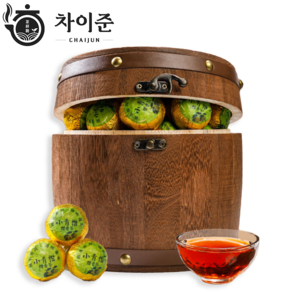 운남 보이차 숙차 정종 신회 진피 소청감 귤차 잎차 총 500g