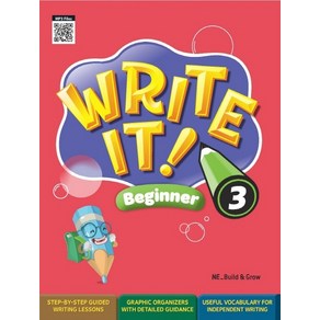 Write It Beginner 3 (Workbook 포함)