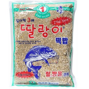 [낚시장터] 하이트딸랑이 민물떡밥 집어력3배 집어제 잉어 붕어, 800g, 1세트