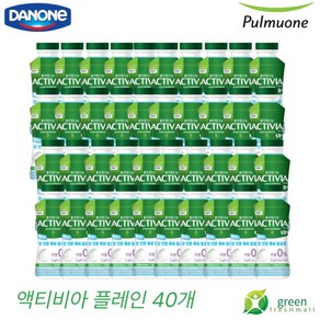 풀무원다논 마시는 액티비아 업 플레인, 210ml, 40개