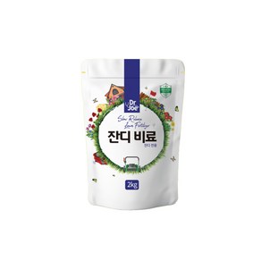 누보 잔디비료 2kg 텃밭 조경 홈가드닝 가정용 묘지 정원 산소용 골프장 미량요소 영양제, 1개