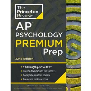 (영문도서) Pinceton Review AP Psychology Pemium Pep 22nd Edition: 5 Pactice Tests + Complete Conten... Papeback, English, 9780593517727