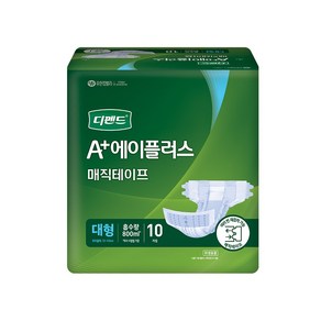 디펜드 에이플러스 매직 대형 10매 4팩 (40매)