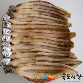 죽도시장 반건조 갈치1kg(10~12미), 단품, 1개