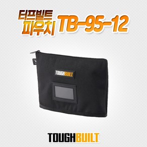 터프빌트 공구 파우치 TB-95-12 공구함 방탄섬유 다용도 수납 이동식 공구함 정리함, 1개