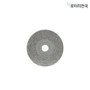 드레멜 악세사리 다이아몬드 컷팅휠 절단석 RDD16 mm, 1개