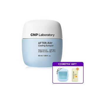 2024 신제품 CNP 애프터레이 쿨링 선퀴드 50ml + +선퀴드 구름 키링 + 프로폴리스 모이스처 선 1ml*10매 증정, 없음