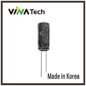 비나텍 2.7V-7F 슈퍼콘덴서 HY-CAP VINA TECH 울트라, 1개