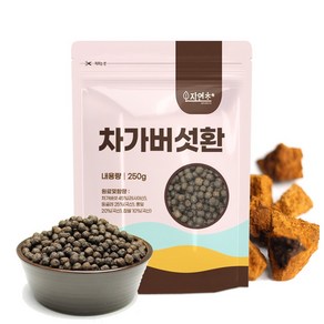 자연초 차가버섯환 차가환, 1개, 250g