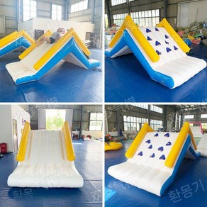 워터슬라이드 슬라이드 수영장 물놀이 야외 에어바운스 풀장 미끄럼틀, C. 4.5x2x1.9m 화이트