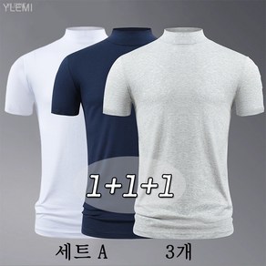 YLEMI 1+1+1 남자 폴라 반팔 티 솔리드 모달 슬림 이너