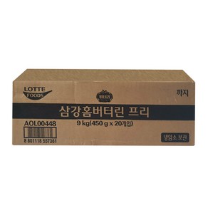 삼강 홈버터린 프리 450gx20입 9kg 아이스박스포장, 450g, 20개