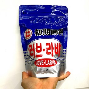 [알파피쉬] 러브라바 5호 1kg (500g*2개) 진공포장